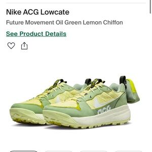 Nike ACG Lowcate FM 7 (rare!!) $170 MSRP
